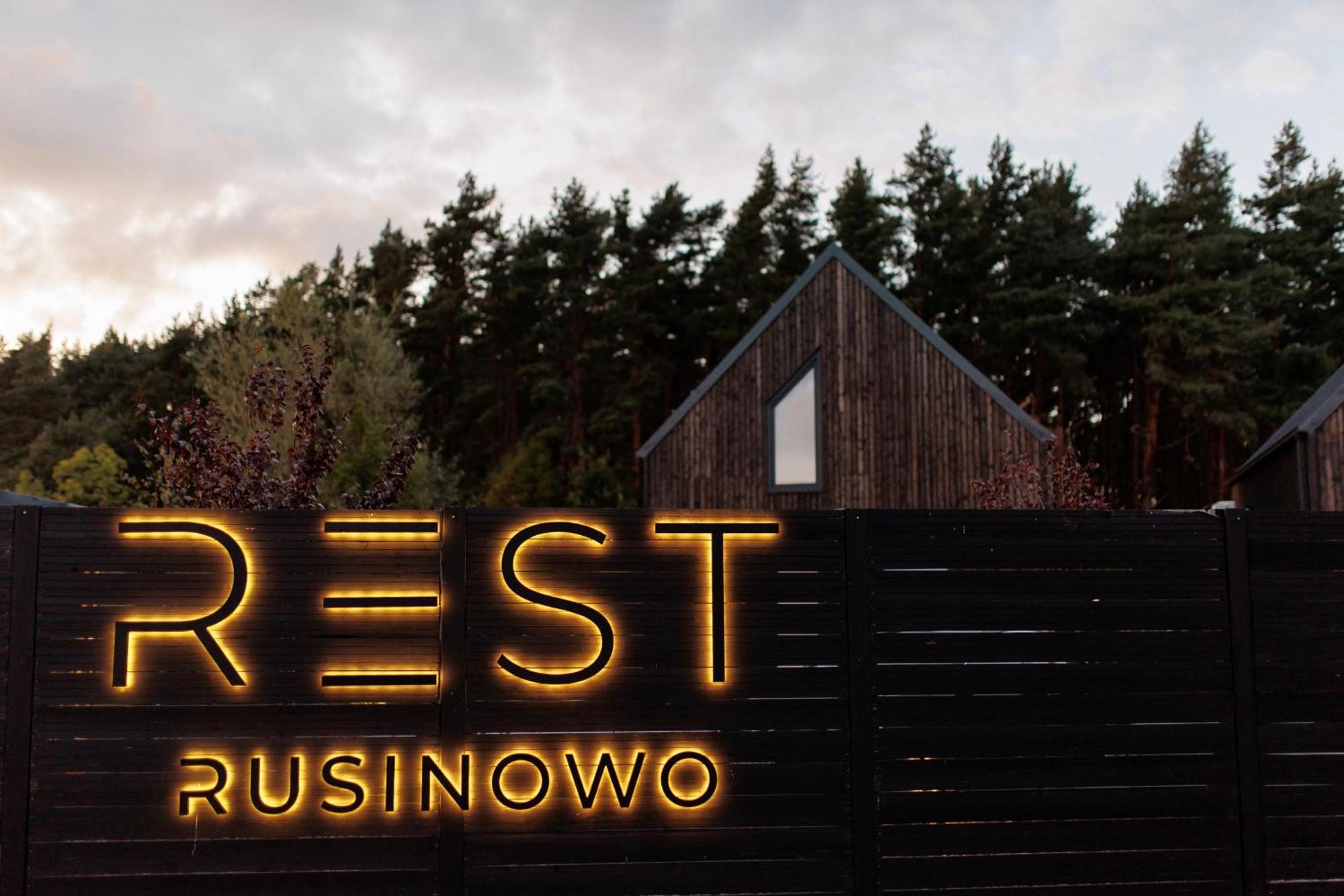 فيلا Rest Rusinowo ريوزينو المظهر الخارجي الصورة